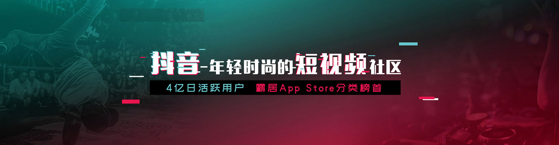 周宁百度充值返点